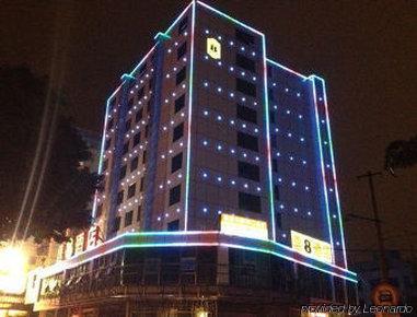 Super 8 Hotel Fuzhou Railway Station West المظهر الخارجي الصورة